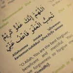 The Closeness And  Intimacy Of Allah